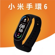 小米智慧手環6 運動心律 血氧監控
