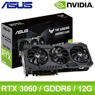 ASUS 華碩 TUF-RTX3060-O12G-GAMING 顯示卡