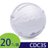 【凱騰】GRANDE防霾│工業歐規FFP1-CDC3S│碗型防塵口罩│20入/盒│