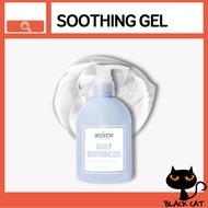 [SEEDBEE] Daily amino Soothing gel 300ML , moisture , sleeping pack, Cooling  pack