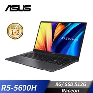 華碩 ASUS Vivobook S15 筆記型電腦 15.6"(R5-5600H/8G/512G/Radeon/W11)搖滾黑 M3502QA-0022K5600H