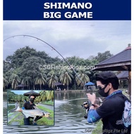 Heavy Duty Fishing Set | Shimano Basstera Fishing Rod + Shimano Socorro Reel | CPC Fishing Singapore