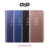 QinD SAMSUNG Galaxy Note 20、Note 20 Ultra 透視皮套