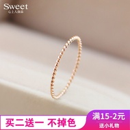โปรโมชั่น แหวนแหวนทองแหวนทองครึ่งสลึงแหวนแฟชั่นแหวนเงินแท้แหวนคู่แหวนทอง 1 สลึงแหวนเพชรแหวนทอง 1กรัมญี่ปุ่นและเกาหลีใต้18Kกุหลาบch ราคาถูก ทอง ทองคำ สร้อยคอ กำไร สร้อยทอง ต่างหู สร้อยข้อมือ แหวน  ไม่ลอก ไมดำ  หุ้มทอง