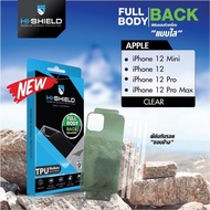 ✱✻ ฟิล์มหลัง Fullbody iphone 12mini iphone 12 PRO iphone12 iphone 12 PRO MAX แบบใส