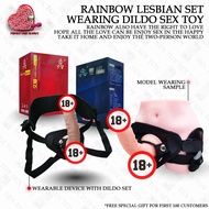 [ LESBIAN SET WEARING DILDO SEX TOY ] Strap on Dildo for Lesbian Strap Penis Sex Toy Lesbian Pants for Women Adult Toys