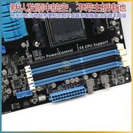 華碩 M5A99X EVO R2.0M5A97LEEVO R2.0 AM3主板ATX支持FX8350 露天拍賣