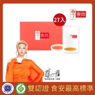 【享食尚】常溫滴雞精27入/45ml獨家禮盒組(時尚教主 藍心湄推薦)★母親節送禮/媽咪送禮