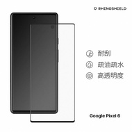 RhinoShield 犀牛盾 Google Pixel 6 9H 3D滿版玻璃保護貼
