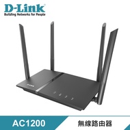 【D-Link 友訊】DIR-1260 AC1200 四天線雙頻無線路由器