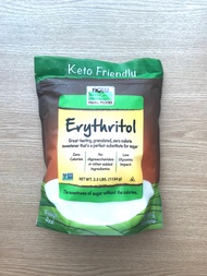 Erythritol - Non GMO &amp; natural sugar substitute (2.5 lbs / 1.134kg)