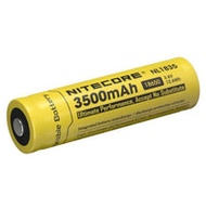 NITECORE Nitecore NL1835 3500mAh 3.6V 8A 18650 充電鋰電池