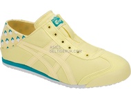 Onitsuka tiger