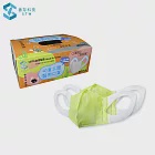 善存 醫用口罩(未滅菌)(雙鋼印)-幼童立體 櫻草黃(25入/盒)