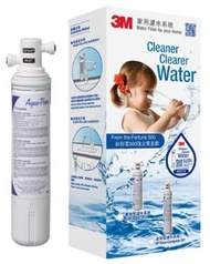 3M™ - 3M™ 全效型濾水器 (DIY)