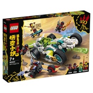 LEGO樂高悟空小俠系列 龍小驕飛龍賽車 80031 ToysRUs玩具反斗城
