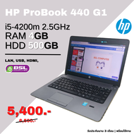 NoteBook HP PROBOOK 440 G1 Laptop i5 gen 4 โน๊ตบุ๊คมือสอง NBมือสอง คอมมือสอง