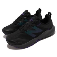 New Balance 慢跑鞋 DynaSoft Nitrel V4 寬楦 女鞋 紐巴倫 雙層緩震 抓地 耐磨 透氣機能 黑 WTNTRMB4-D WTNTRMB4-D