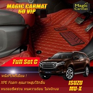 ■❁ All New Isuzu Mu-X 2021-รุ่นปัจจุบัน Full Set C (ชุดเต็มคันรวมถาดท้ายรถแบบ C) พรมรถยนต์ Mu-X พรม6D VIP Magic Carmat