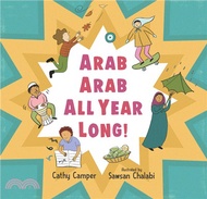 40.Arab Arab All Year Long! Cathy Camper