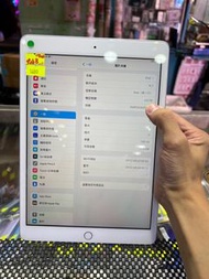 iPad 8代 白 128GB  港版Wi-Fi    （鴨寮街197AK分店）