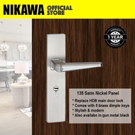 NIKAWA 138 Panel Lock (Able to Replace HDB BTO Main Door Lock)