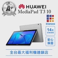 【HUAWEI 華為】福利品 MediaPad T3 10 2G/16G 平板 LTE版(追劇神器)
