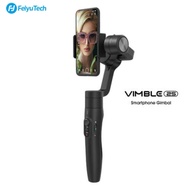Feiyu 飛宇 Vimble 2S 三軸手機穩定器 公司貨