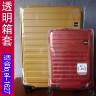Luggage Protective Cover Transparent 20-Inch Trunk Cover Cover 24 Travel Wear-Resistant Trolley Consignment 30 Coat Lojel Roger