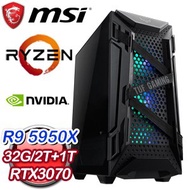 微星系列【電光竄流】AMD R9 5950X十六核 RTX3070 電競水冷電腦(32G/1T SSD/2T)