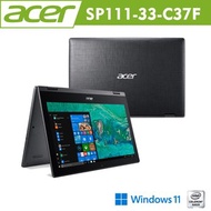 [特價]ACER SP111-33-C37F 11.6吋觸控輕薄筆電