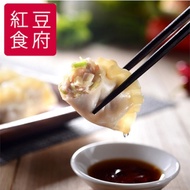 紅豆食府SH‧韭黃高麗菜豬肉水餃(25粒/盒,共兩盒)