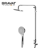 【特力屋】BRAVAT 貝朗 伊萊Eler 頂噴三段花灑龍頭組 F6191238CP-A1