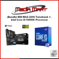 (Bundle) MSI MAG Z490 Tomahawk + Intel Core i9-10900k Processor