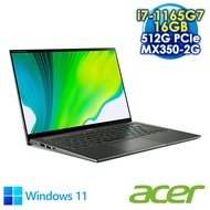 【生活不斷電】Acer SF514-55GT-7030 14吋筆電(i7-1165G7/MX350/16G/512G SSD/Swift 5/綠) win11