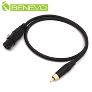 BENEVO 70cm RCA公頭轉XLR(Cannon接頭)母頭 非平衡式音訊連接線