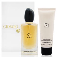 Giorgio Armani Si 女性淡香精 100ml+身體乳75ml