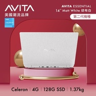 AVITA Essential NE14A2TWC43A-MW 14吋筆電 (N4020/4GB/128GB SSD/W10/白)
