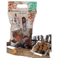 【中寮鄉農會】炭焙龍眼乾600g(任選)