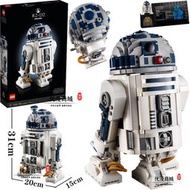 【千代】新品LEGO 星球大戰R2-D2機器人樂高75308拼裝積木玩具禮物