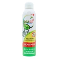 Eagle Brand - Natural Disinfectant Eucalyptus Spray