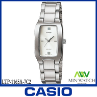 นาฬิกา รุ่น Casio นาฬิกาข้อมือ นาฬิกาผู้หญิง รุ่น LTP-1165N-9C สายสแตนเลส ของแท้100% ประกันศูนย์CASIO 1 ปี จากร้าน MIN WATCH