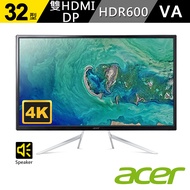 【Acer 宏碁】ET322QK C 32型 VA 4K HDR600 螢幕