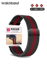 錶帶 華為GT2新年款錶帶46mm42米蘭尼斯2代watch2 pro智能手錶