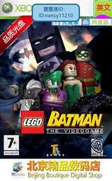 XBOX360光盤游戲 樂高蝙蝠俠Lego Batman 英文版 安裝版