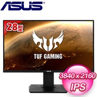 ASUS 華碩 TUF Gaming VG289Q 28型 4K電競螢幕
