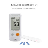 ○☋Nine glucose meter Ann AG - 605 household precision medical test paper measured the blood sugar in