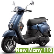 光陽 New Many 110 鼓煞-2019全新車