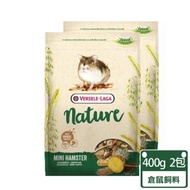Versele-Laga凡賽爾-全新NATURE特級迷你倉鼠飼料 400g/包 兩包組