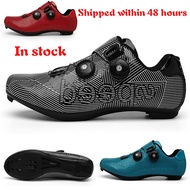 Men's Road Cycling Shoes Fast Spinning Bike Shoes Mountain Bicycle Shoes SPD Cycling Shoes